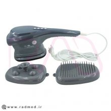 ماساژور بدن اتویی امسیگ مدل ML110