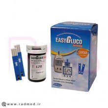 نوار تست قند خون ایزی گلوکو ۵۰ عددی  Easy Gluco