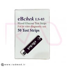 نوار تست قند خون ای بی چک (زت گلوکو) eBcheck