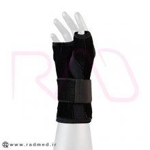 مچ شست بند آتل دار نئوپرنی دوطرفه آدور مدل 210260