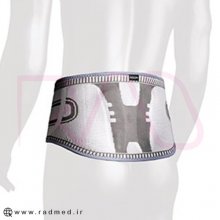 کمربند کوتاه ارتکس آدور مدل 210731