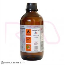 الکل طبی تقطیر خراسان