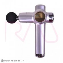 ماساژور تفنگی مدل KH 560