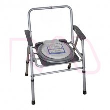 توالت فرنگی مبله تاشو ممتاز قابل تنظیم کابوک (قیف سطلی) کد k518