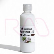روغن مراقبت از پوست و مو نارگیل