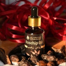 روغن رزهیپ