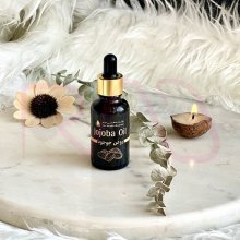 روغن جوجوبا