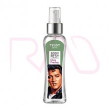 بادی میست مردانه TRUST aura مدل Elvis Presley