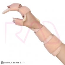 اسپلینت کوکاپ بلندطب و صنعت کد 36900