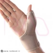 شست بند آتل دار نئوپرن جدید چیپسو کد WA066