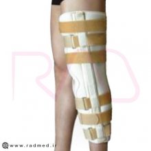 ارتز بی حرکت کننده زانو چیپسو کد KN045