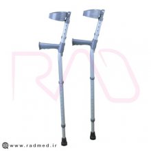 عصا آرنجی کابوک کد k812