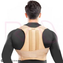 قوزبند پل دار سما طب پاکان کد 4036