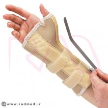 مچ بند آتل دار نئوپرن سما طب پاکان کد 2013