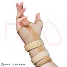 مچ بند آتل دار نئوپرن با آتل شست سما طب پاکان کد 2014