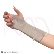 مچ بند دست نئوپرنی اتل دار راد